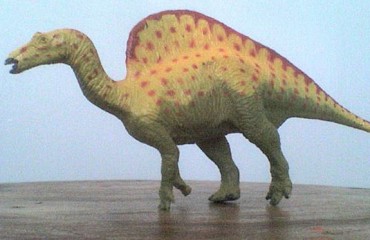 Уранозавр